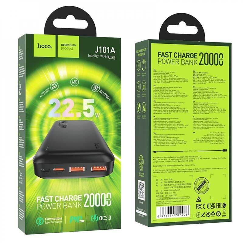 Hoco 20000mAh Power Bank
